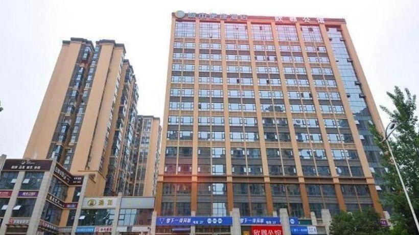 בית מלון כפרי City Comfort Inn Chengdu Wenjiang University Town Fengxi River Metro Station
