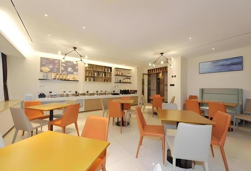 בית מלון כפרי City Comfort Inn Chengdu Wenjiang University Town Fengxi River Metro Station