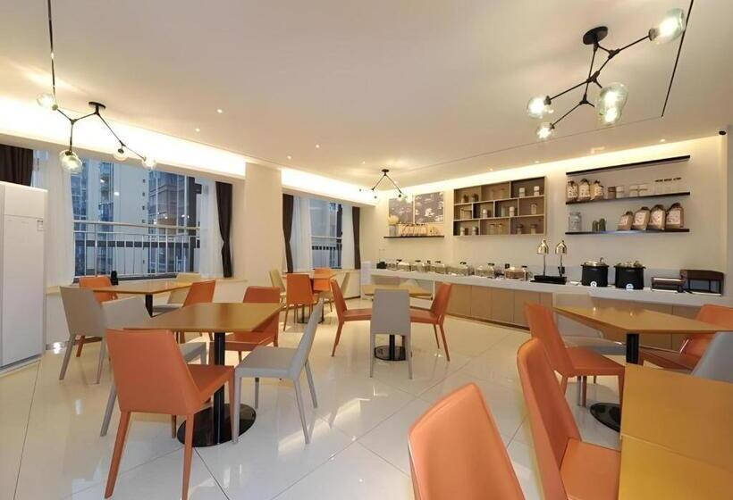 בית מלון כפרי City Comfort Inn Chengdu Wenjiang University Town Fengxi River Metro Station