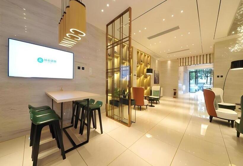 בית מלון כפרי City Comfort Inn Chengdu Wenjiang University Town Fengxi River Metro Station