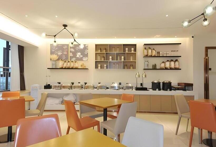 בית מלון כפרי City Comfort Inn Chengdu Wenjiang University Town Fengxi River Metro Station