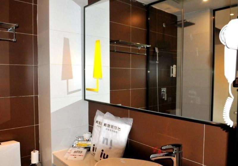 فندق Iu S·xidan Market Railway Station Wulumuqi