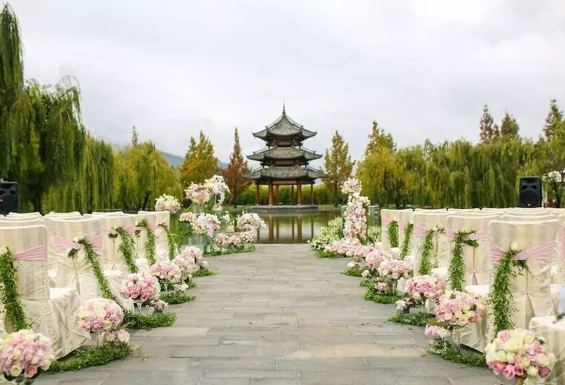 Hôtel Banyan Tree Lijiang