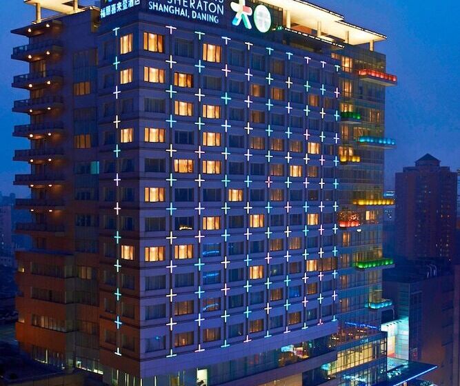Hotel Four Points By Sheraton Shanghai, Daning