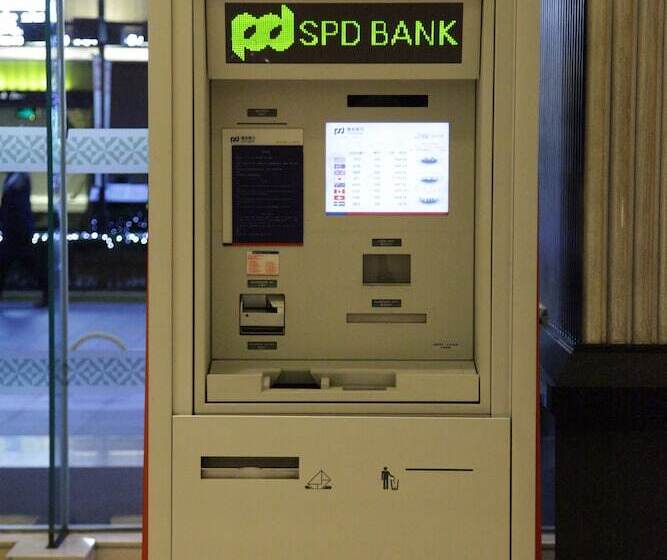 Hotel Four Points By Sheraton Shanghai, Daning