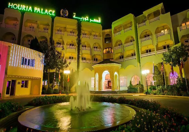 酒店 Houria Palace
