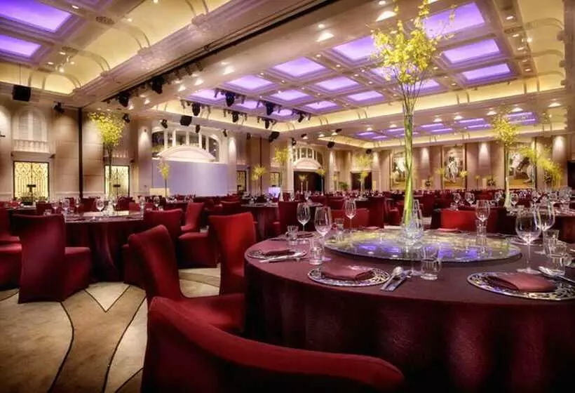 Отель Intercontinental Shenzhen, An Ihg