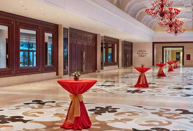 Отель Intercontinental Shenzhen, An Ihg