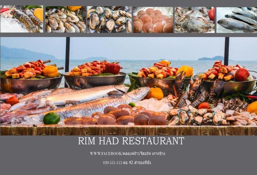 Hotelli Klong Prao Resort Sha Extra Plus