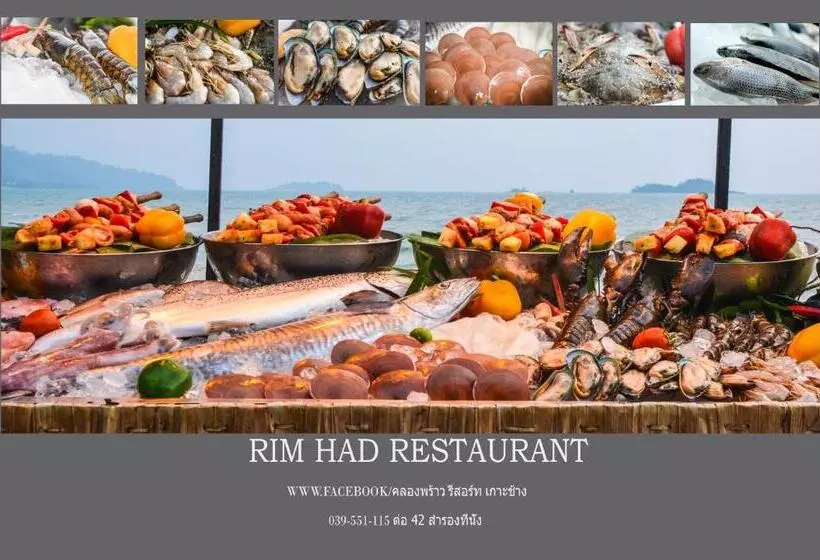 Hotelli Klong Prao Resort   Sha Extra Plus