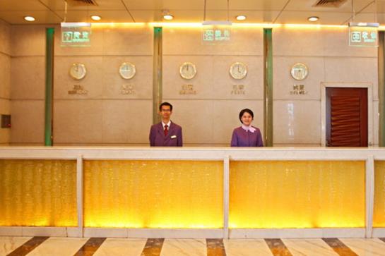 酒店 Rotating Palace