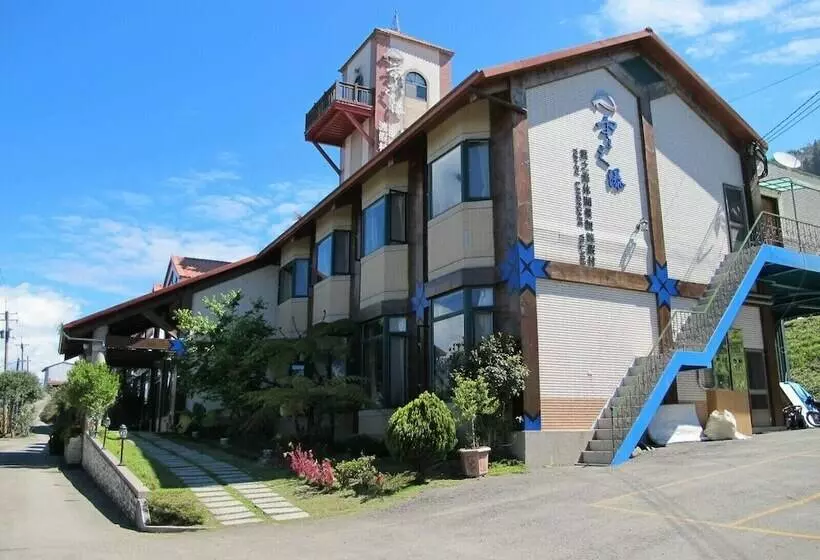 هتل Cloud Falls Resort