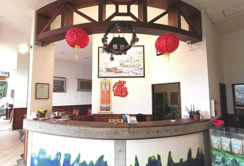 هتل Cloud Falls Resort