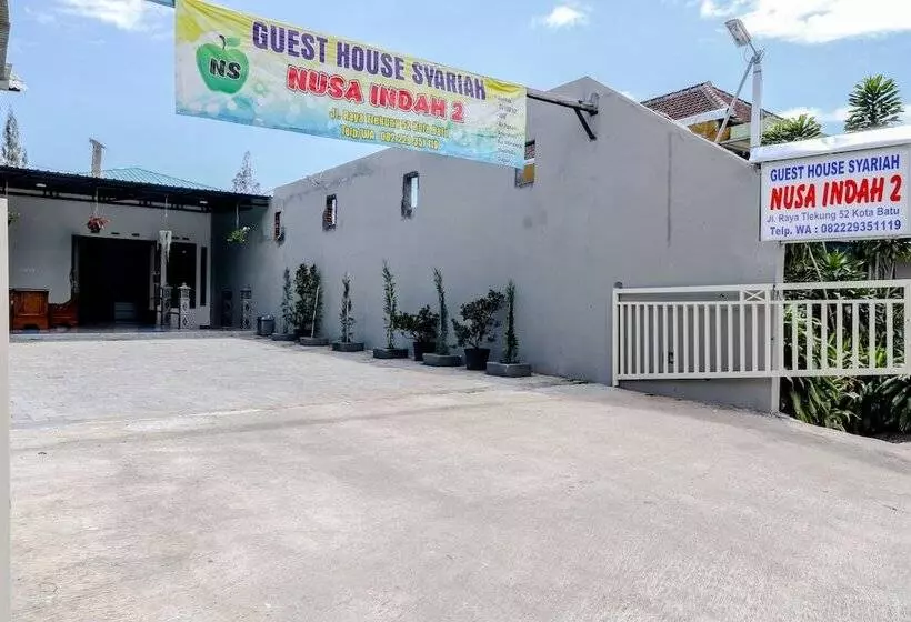 ホテル Guesthouse Nusa Indah Syariah 2
