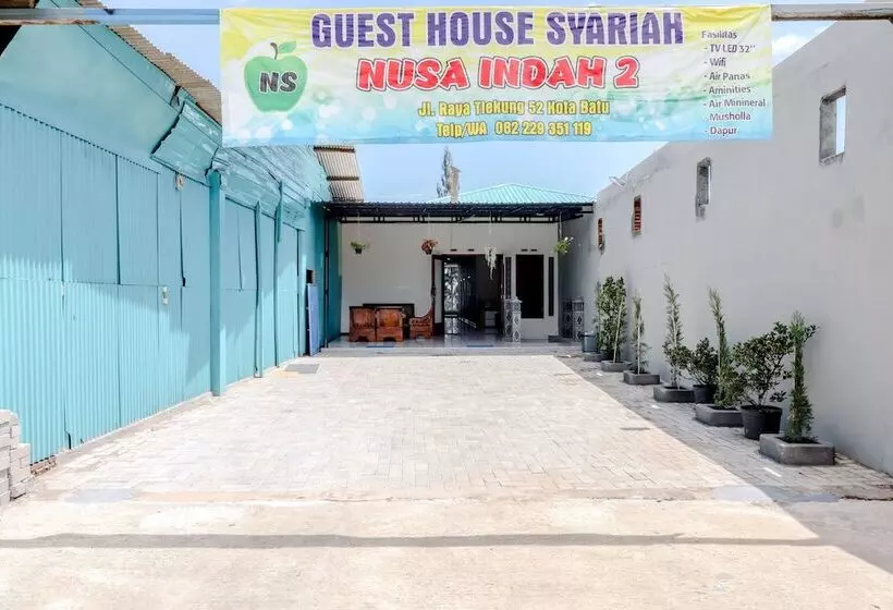 ホテル Guesthouse Nusa Indah Syariah 2
