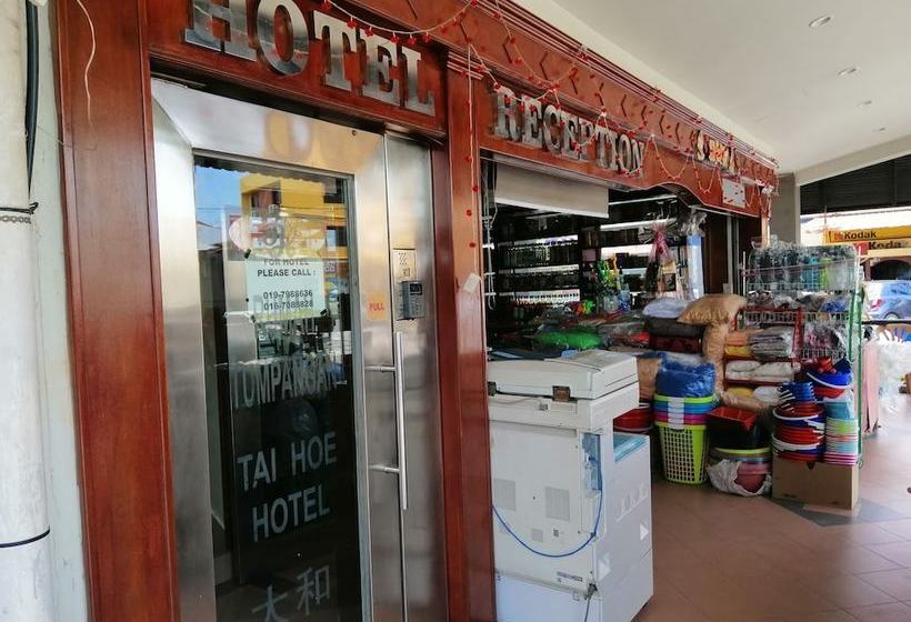 호텔 Tai Hoe