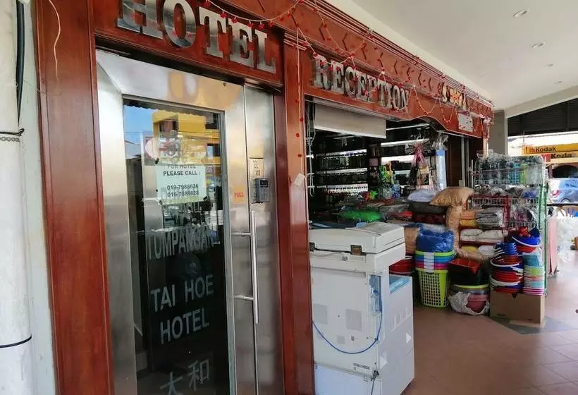 ホテル Tai Hoe