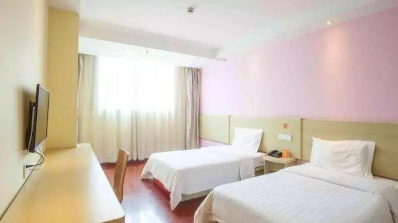 هتل 7 Days Inn Nanjing Gaochun Metro Station