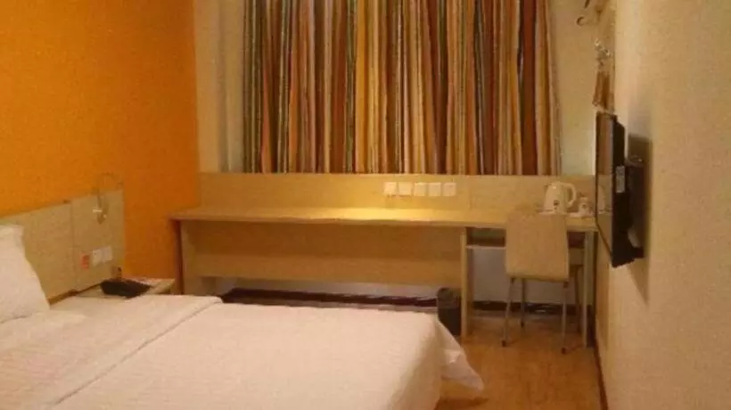 هتل 7 Days Inn Nanjing Gaochun Metro Station