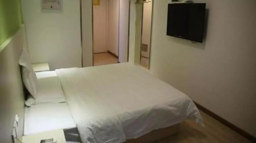 هتل 7 Days Inn Nanjing Gaochun Metro Station