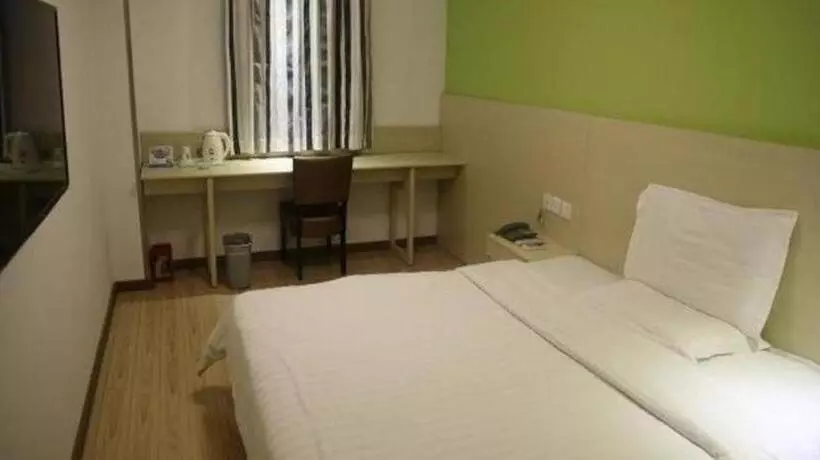 هتل 7 Days Inn Nanjing Gaochun Metro Station