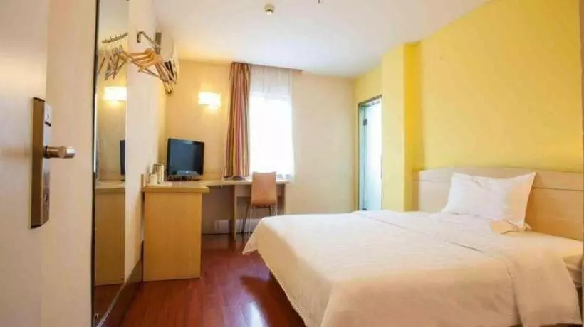 هتل 7 Days Inn Nanjing Gaochun Metro Station