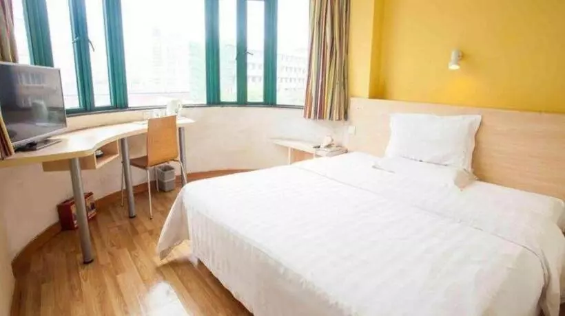 هتل 7 Days Inn Nanjing Gaochun Metro Station
