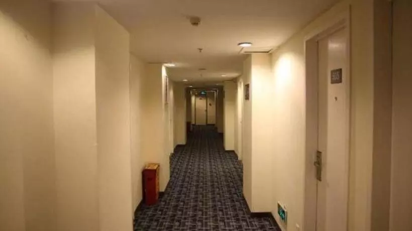 هتل 7 Days Inn Nanjing Gaochun Metro Station