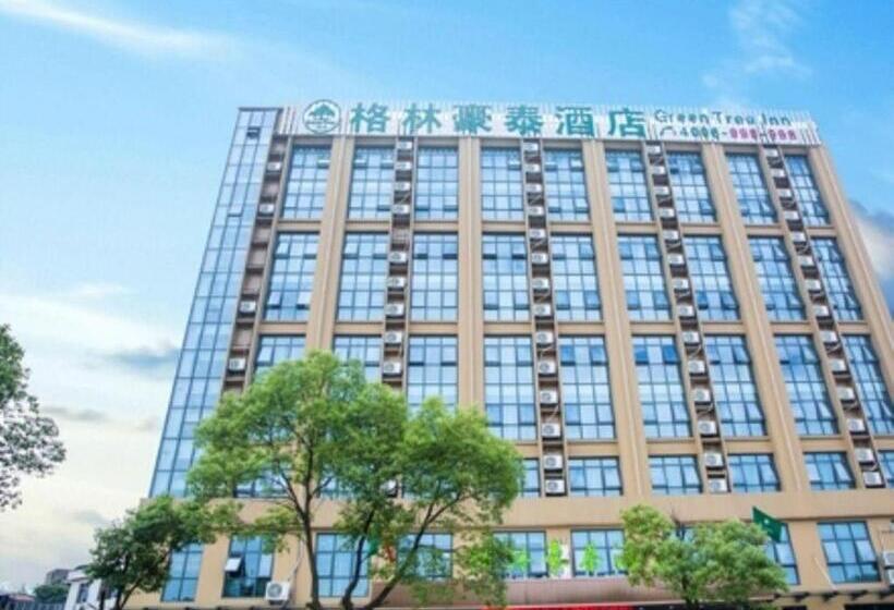 בית מלון כפרי Greentree Inn Jiujiang Development Zone Changjiang Avenue