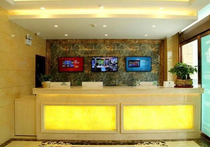 هتل Greentree Inn Wuxi New District Hongshan Town Commercial Square Shell