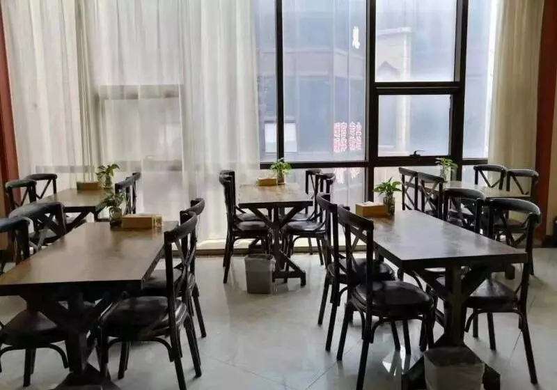 هتل Greentree Inn Wuxi New District Hongshan Town Commercial Square Shell
