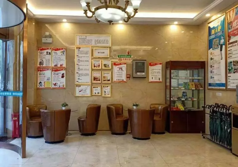 هتل Greentree Inn Wuxi New District Hongshan Town Commercial Square Shell