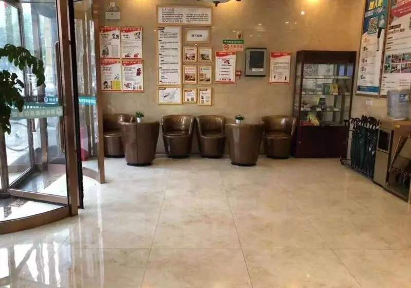 هتل Greentree Inn Wuxi New District Hongshan Town Commercial Square Shell