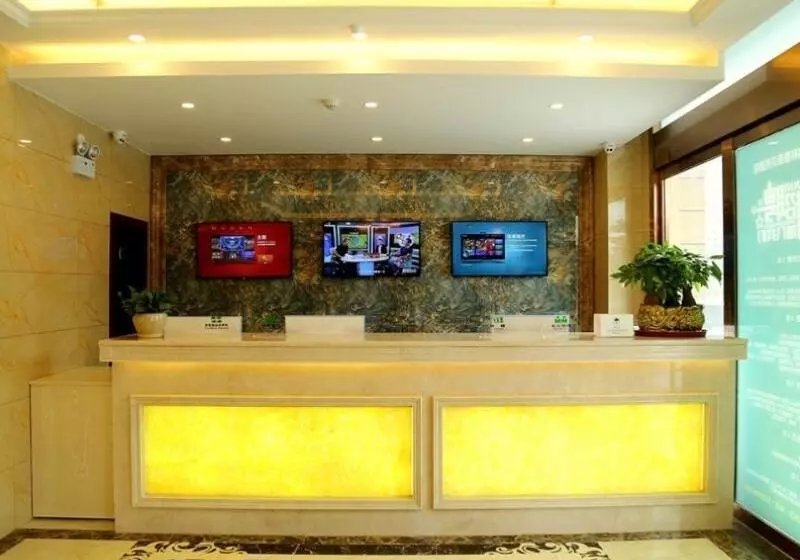 هتل Greentree Inn Wuxi New District Hongshan Town Commercial Square Shell