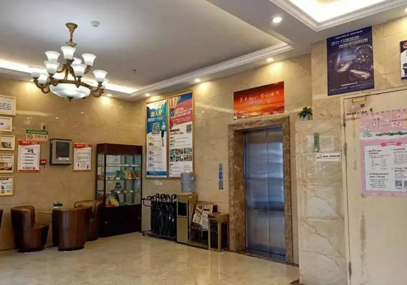 هتل Greentree Inn Wuxi New District Hongshan Town Commercial Square Shell