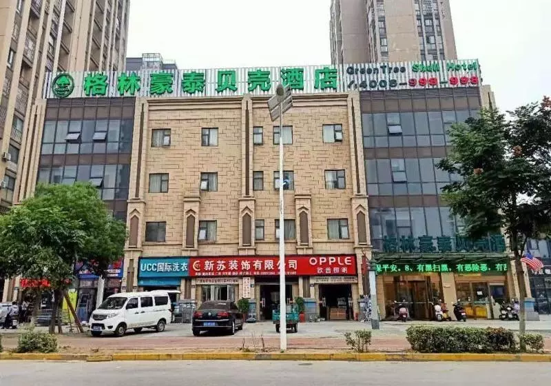 هتل Greentree Inn Wuxi New District Hongshan Town Commercial Square Shell