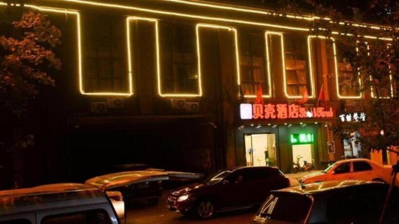 בית מלון כפרי Greentree Inn Xuzhou Yunlong District Lvdi Business City Shell