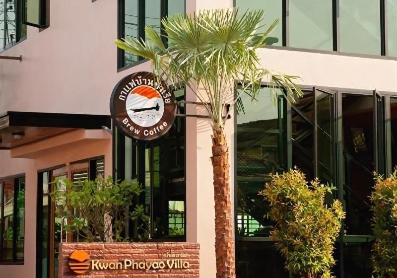 Отель Kwan Phayao Villa