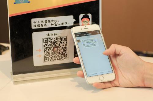 فندق Iu S·taiyuan Yingze Xida Street