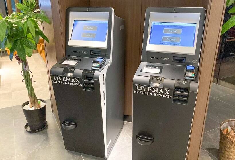 בית מלון כפרי Livemax Sendai Kokubuncho