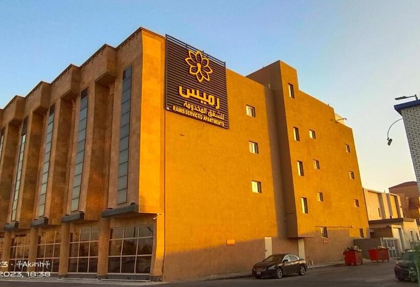 رميس البخاري