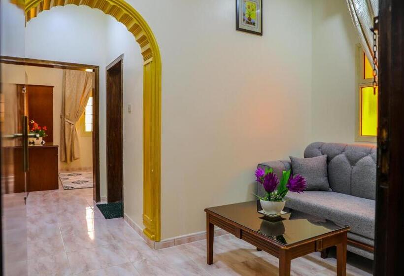 الارجوان الراقية