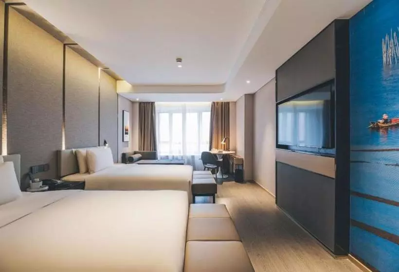 호텔 Atour S Sun Moon Light Dapu Bridge, Shanghai