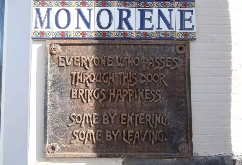 ホテル Monorene Guest House