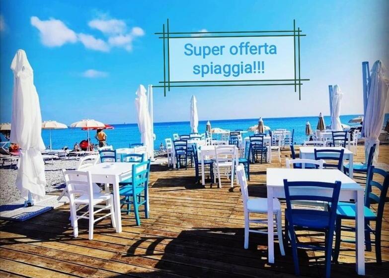 בית מלון כפרי Petit Royal