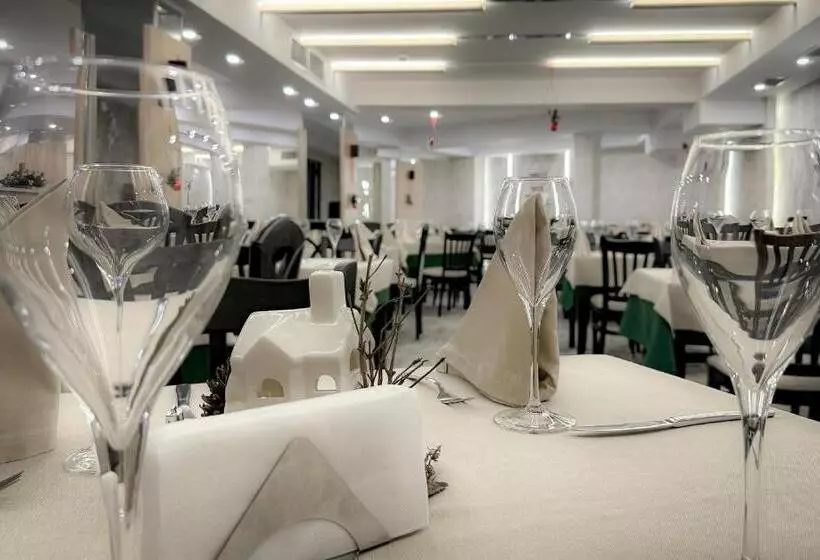 Rhodopi Home Hotel Chepelare   Half Board & Wellness