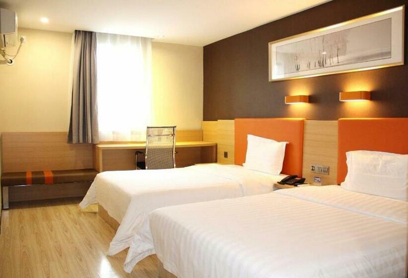 בית מלון כפרי 7days Premium Haikou Pearl Plaza Wuzhishan Road Branch