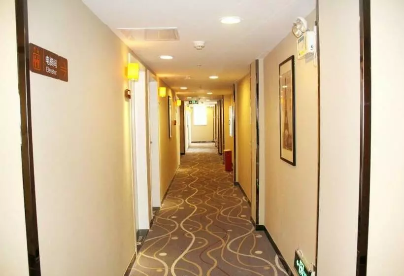 ホテル 7days Premium Haikou Pearl Plaza Wuzhishan Road Branch