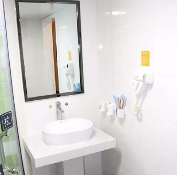 ホテル 7days Premium Haikou Pearl Plaza Wuzhishan Road Branch