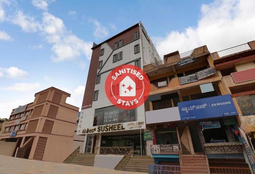 ホテル Oyo 48789 Sri Vinayaka Lodge